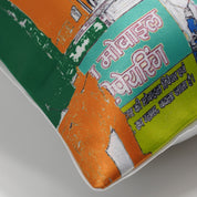 Reverse Stories by Naraj- Printed Cushion Cover